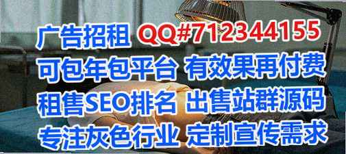 辽阳助孕化工经营部